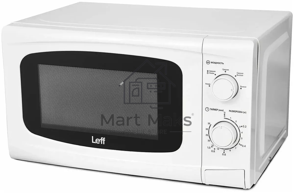 Микроволновая печь LEFF 20MM721W белый, 20 л, 700 Вт, переключатели - поворотный механизм