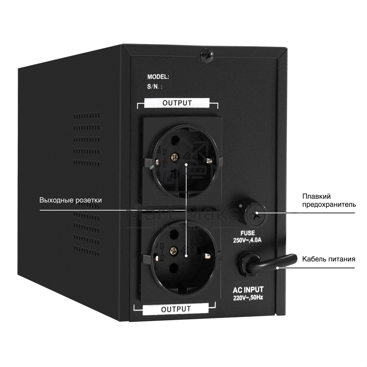 Источник бесперебойного питания (инвертор, синус, для котла) ExeGate SineTower SN-600.LCD.AVR.2SH 600VA/360W, чистая синусоида, LCD дисплей, AVR, 2*Schuko, линейно-интерактивный, черный