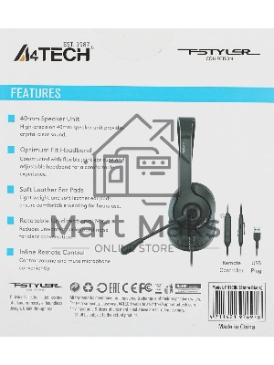 Наушники с микрофоном A4Tech Fstyler FH100U черный (2м, накладные, USB) (FH100U (STONE черный))