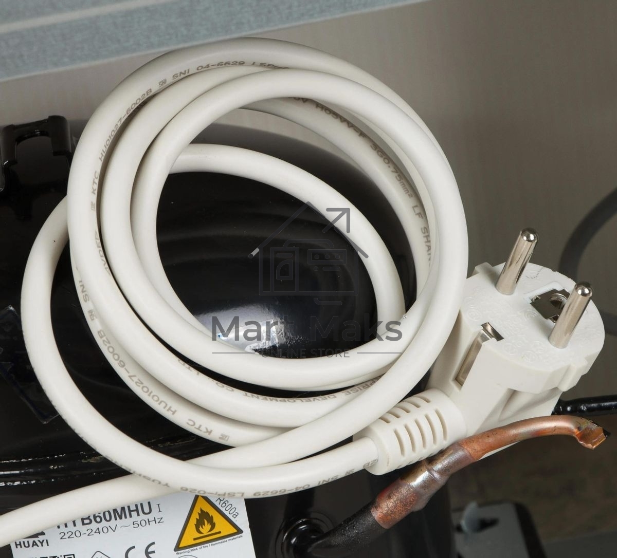 Морозильная камера Maunfeld MFFR85W, белый, 80л, 3 ящика