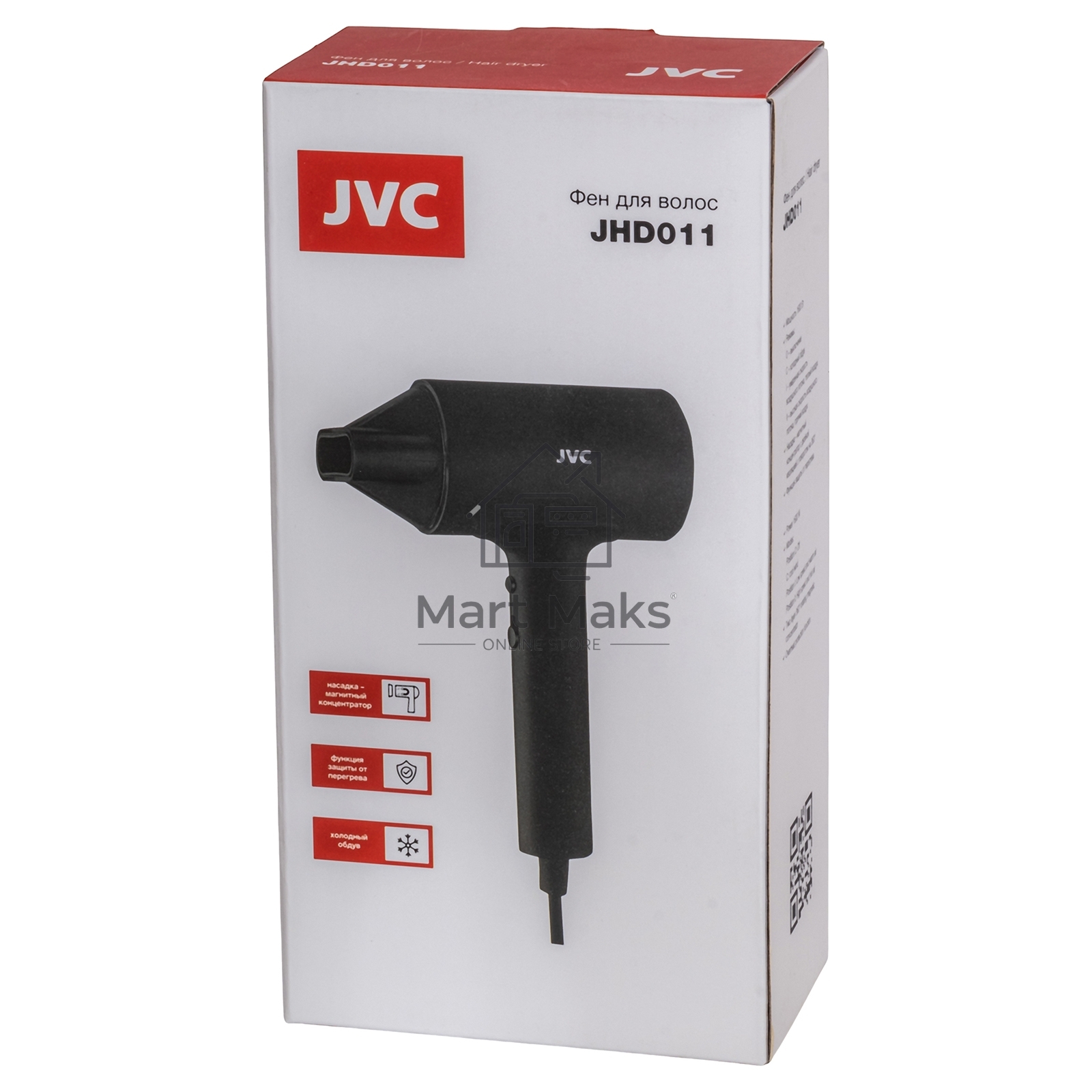 Фен JVC JHD011 черный, 1600 Вт