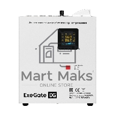 Стабилизатор напряжения настенный ExeGate Master AV-20000 (20000ВА, вход 140-260В, цветной дисплей, выход 220В±8%, КПД 98%, 5 уровней защиты, задержка, усиленный метал.корпус, 1*Schuko+клем.колодка, RTL)