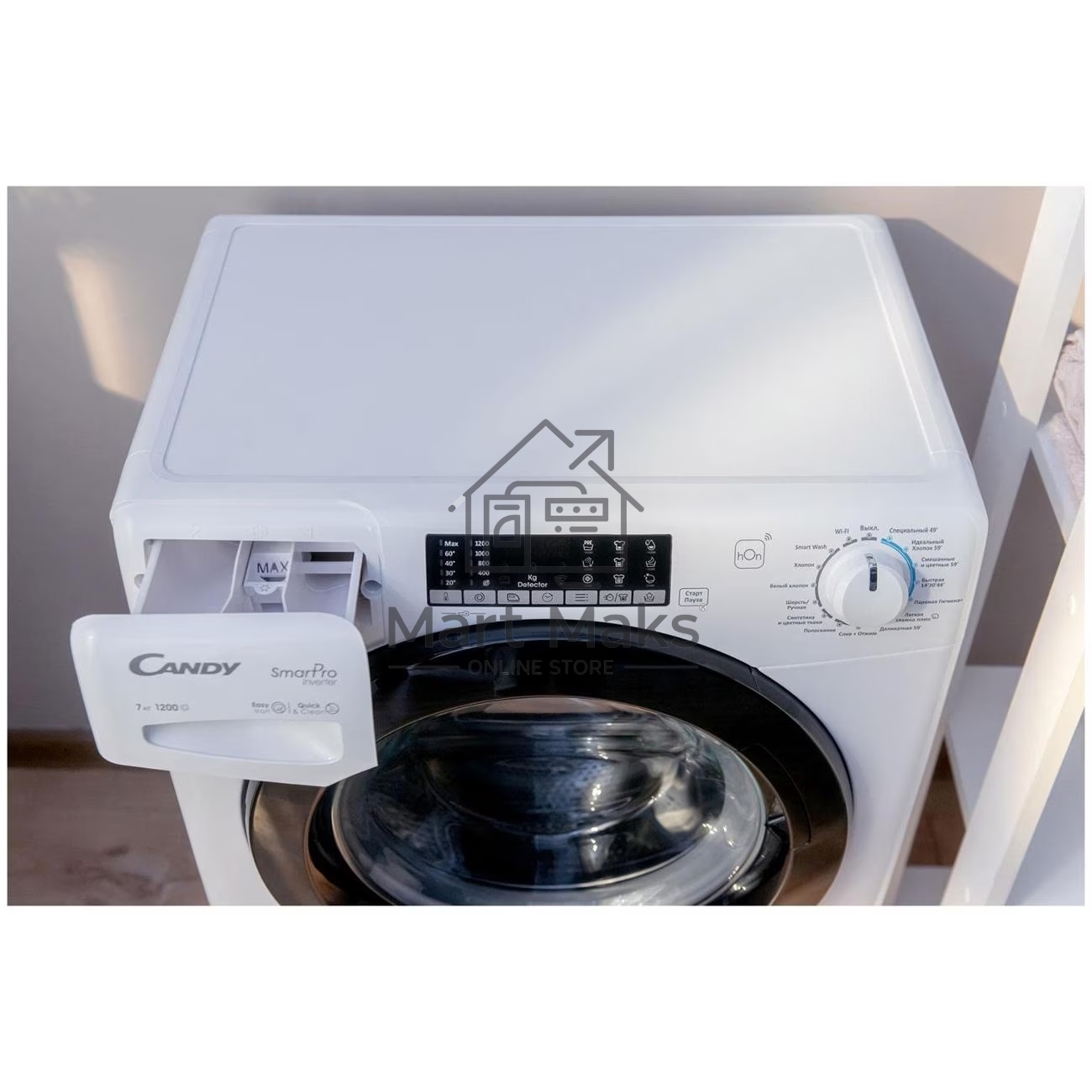 Стиральная машина Candy Smart Pro Inverter CSO4 276TWMB-07 белый, загрузка фронтальная 7 кг, 1200 об/мин., класс: А