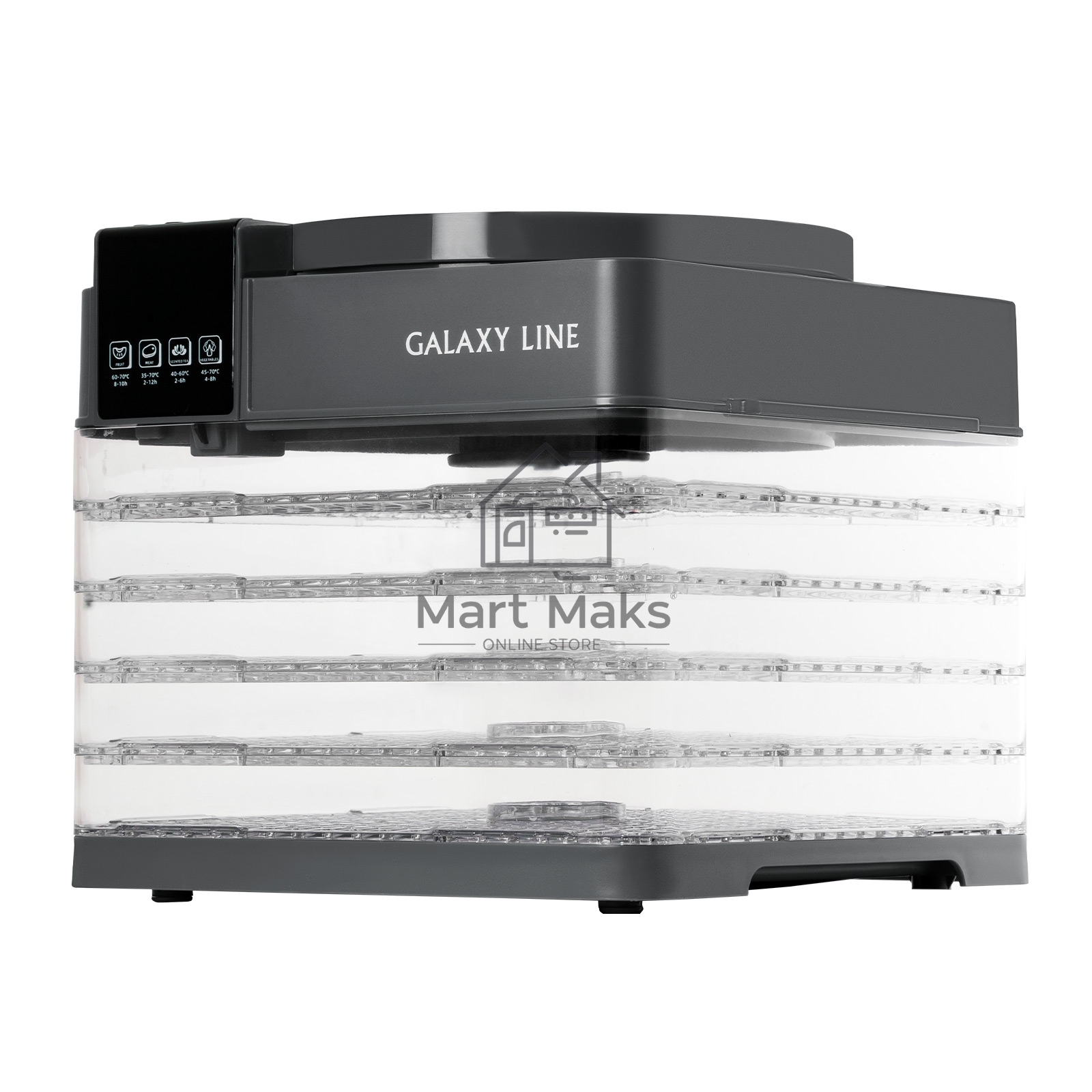 Сушилка для овощей и фруктов Galaxy Line GL 2630, серый, с электронным управлением, 450 Вт