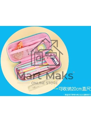 Пенал Deli BC288A Pupal, ассорти 1 отделение, 230x110x55мм EVA