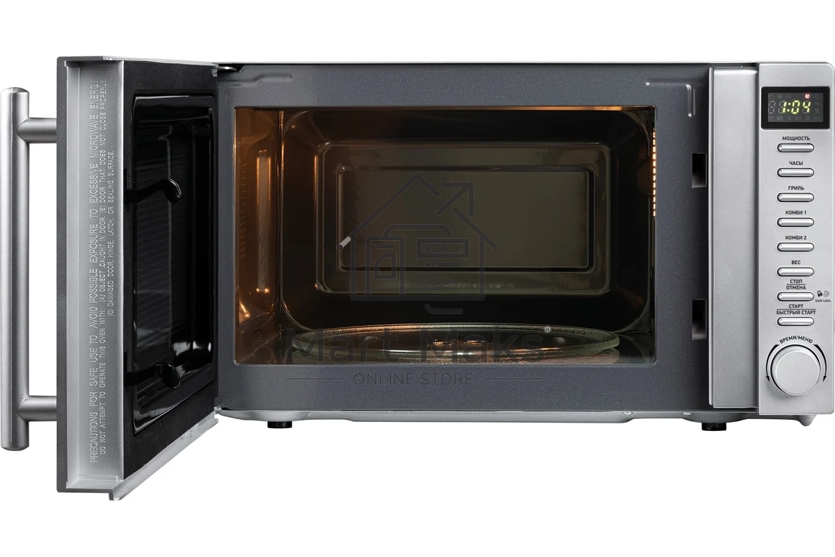 Микроволновая печь BBK 20MWG-733T/BS-M серебристый, 20 л, 700 Вт, поворотный тактовый механизм, кнопки