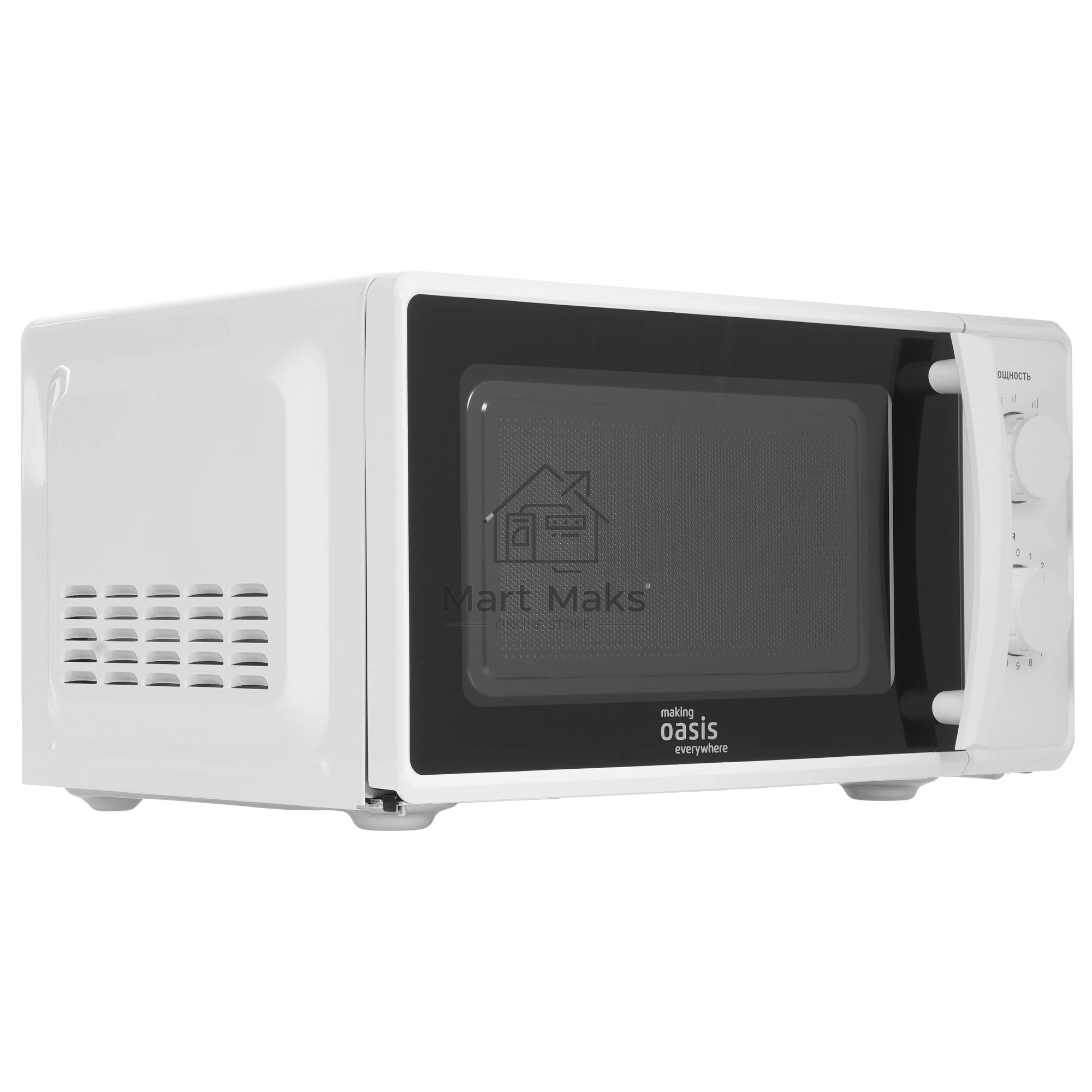 Микроволновая печь OASIS MW-70MW белый