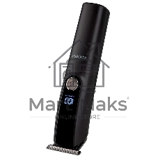 Набор для стрижки 5в1 ENERGY EN-725 (107608)