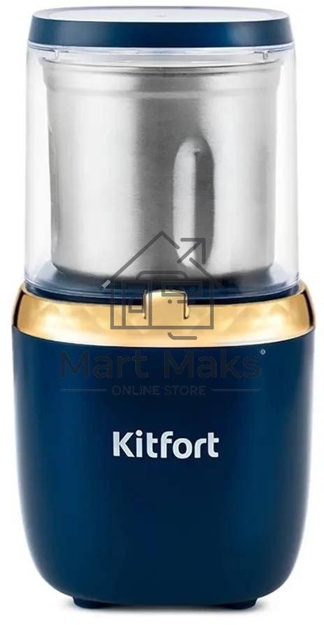 Кофемолка Kitfort KT-769 сист.помол.:ротац.нож темно-синий