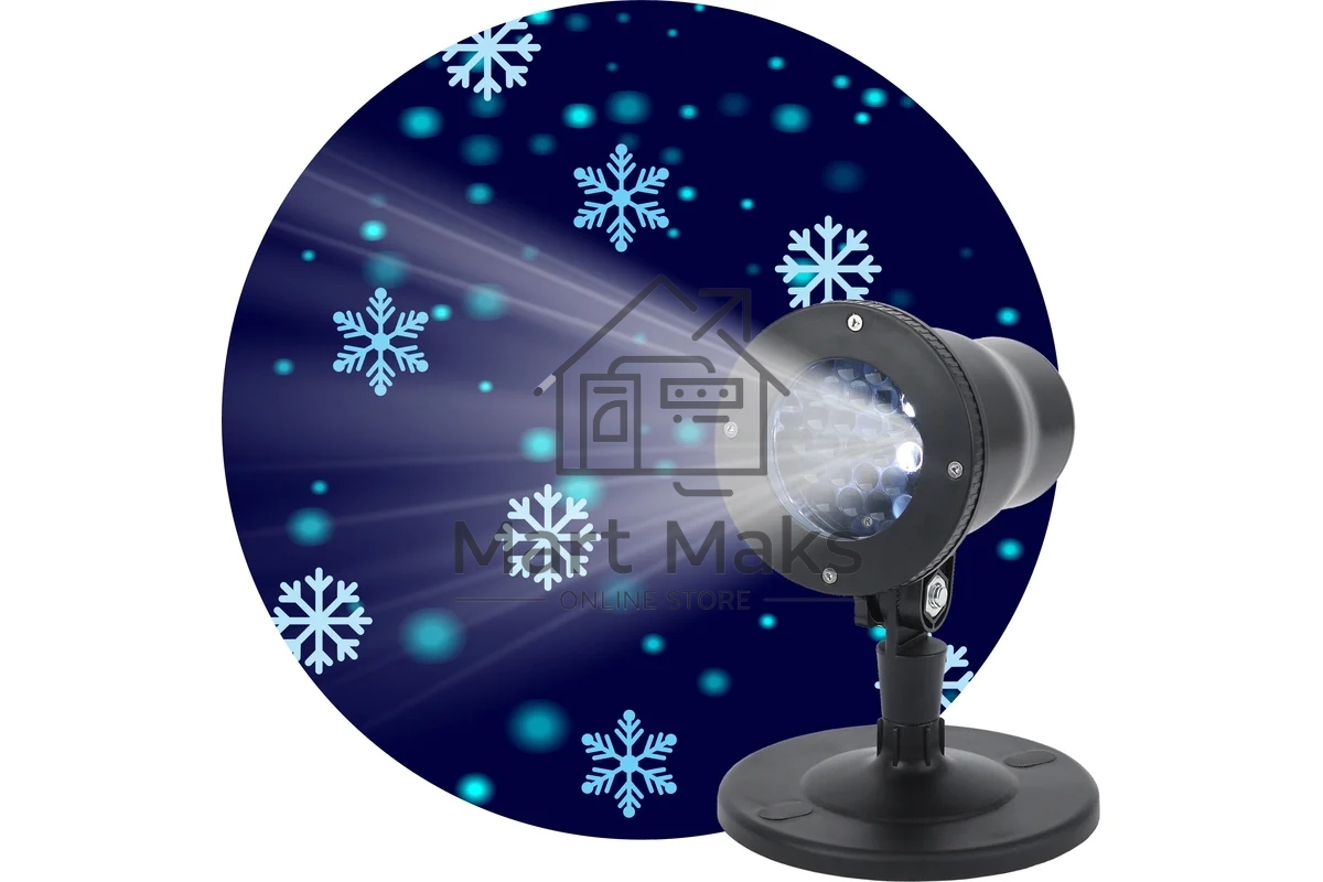 Проектор ЭРА LED Снежинки мультирежим холодный свет 220V, IP44 (8/280)