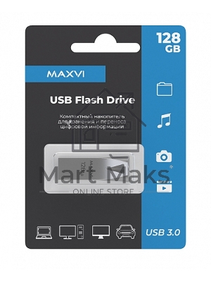 Флешка USB Maxvi MK2 metallic silver (FD128GbUSB30C10MK2), 128Gb, USB 3.0, R/W 30/10, серебристый