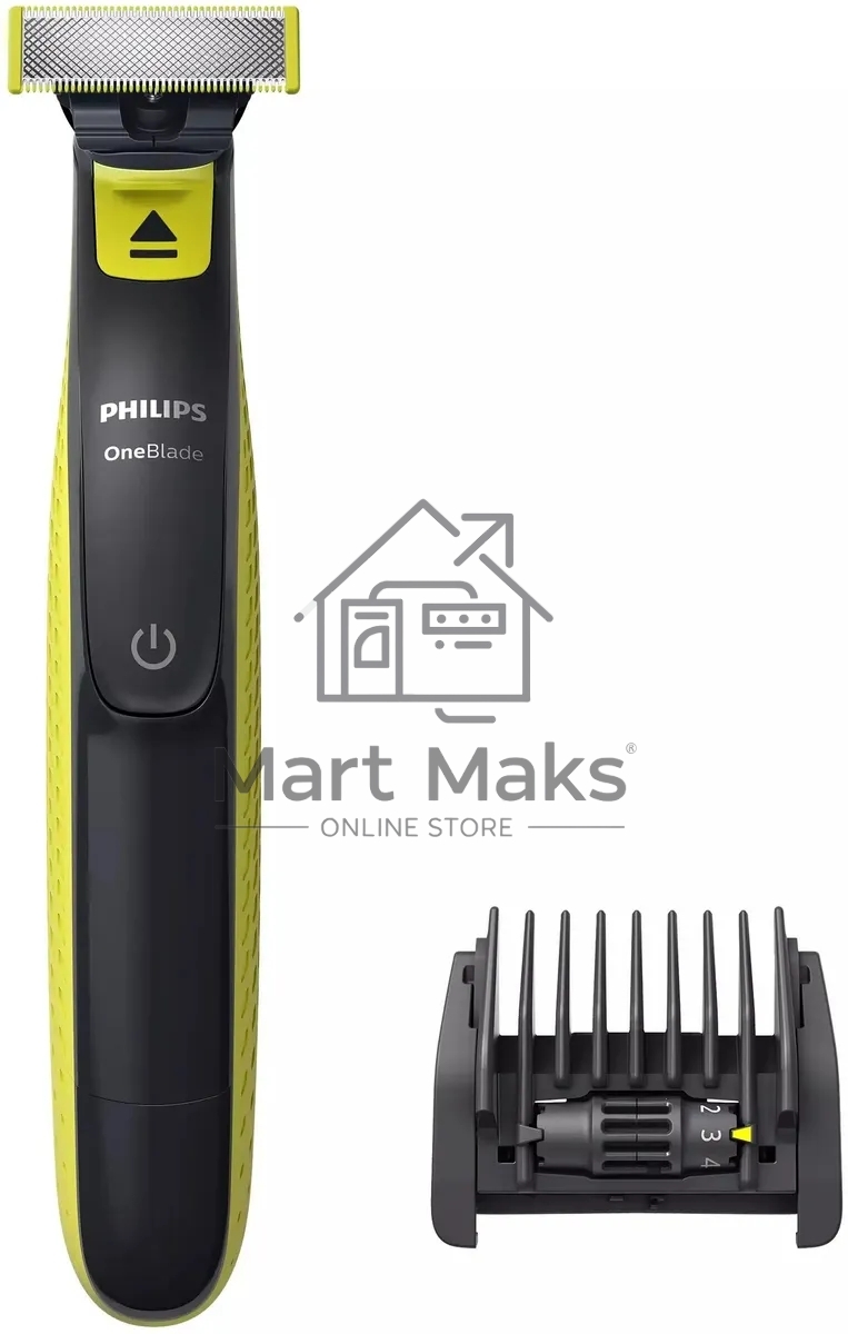 (Оригинал) Триммер Philips ONEBLADE QP2721/20. 1 насадка