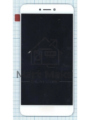 Дисплей для Huawei P8 Lite (2017), белый