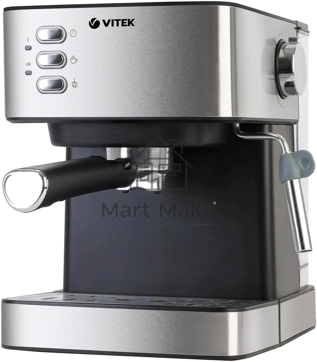 Кофеварка рожковая Vitek VT-1504 серебристый/черный, исп. кофе - молотый, 1.6 л, 850 Вт, 15 Бар.