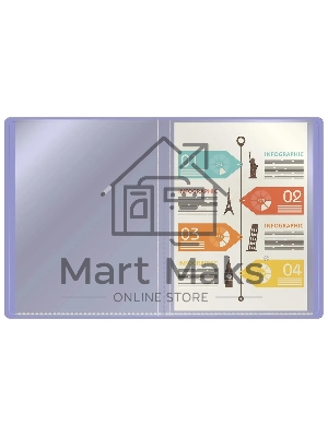 Папка с 10 прозрачными вкладками Бюрократ Pastel PAST10VIO A4, пластик, 0.5мм, торцевой карман с бумажной вставкой, фиолетовый