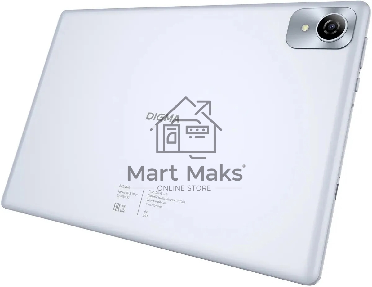 Планшет Digma Kids A10 SC9863A (1.6) 8C RAM2Gb ROM32Gb 10.1