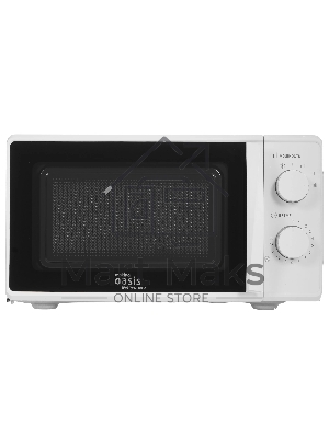 Микроволновая печь OASIS MW-70MW белый