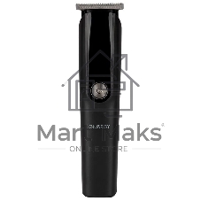 Набор для стрижки 5в1 ENERGY EN-725 (107608)