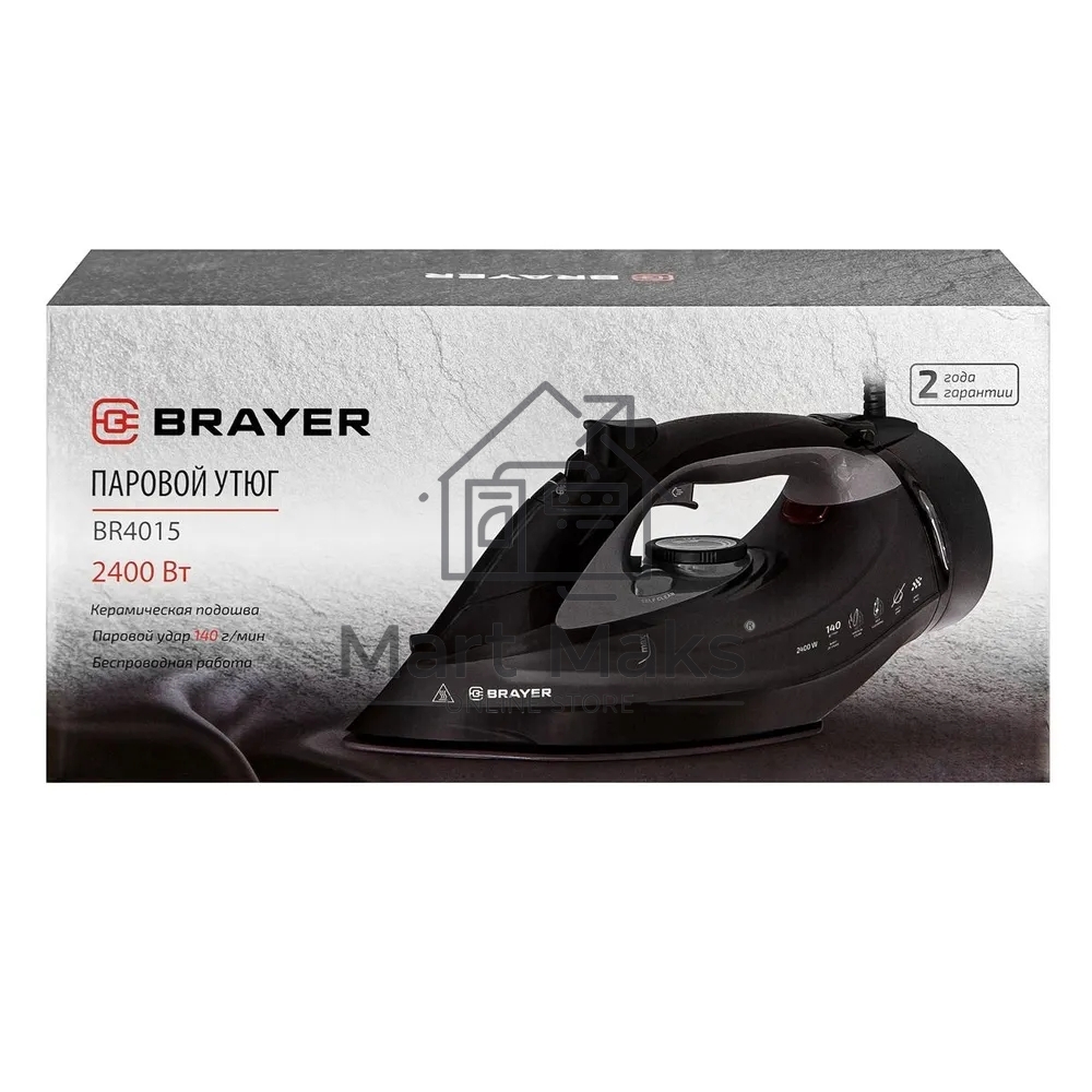 Утюг BRAYER BR4015
