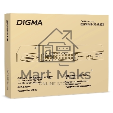 Коммутатор Digma DSP224G-2S-R400, 24×1 Гбит/с + 2×1 Гбит/с SFP, неуправляемый