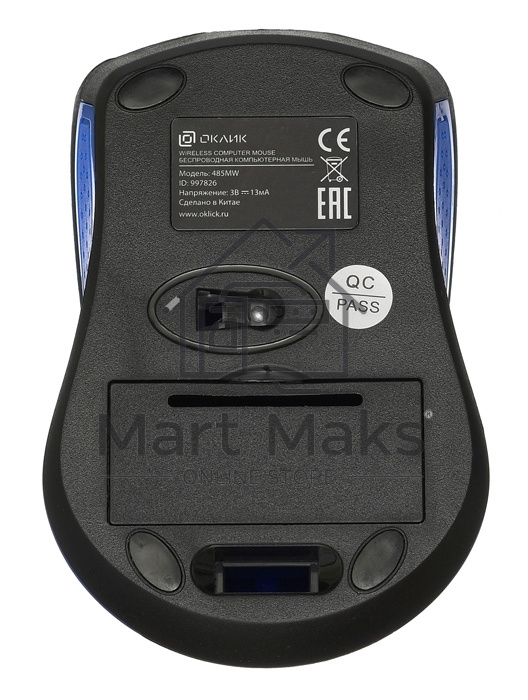 Мышь беспроводная Oklick 485MW черный/синий, 1200 dpi, радиоканал, USB, кнопки - 3