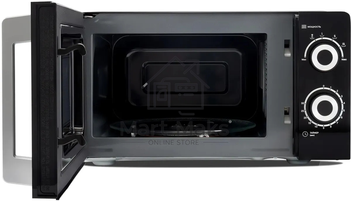 Микроволновая печь Hyundai HYM-M2054 черный/серебристый, 20 л, 700 Вт, переключатели - поворотный механизм