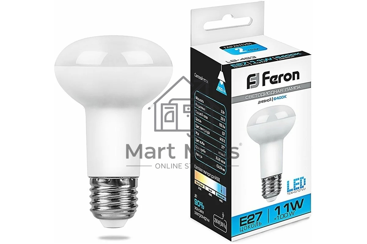 Лампа светодиодная FERON LB-463 (25512) 11вт Е27 R63, 6400K дневной