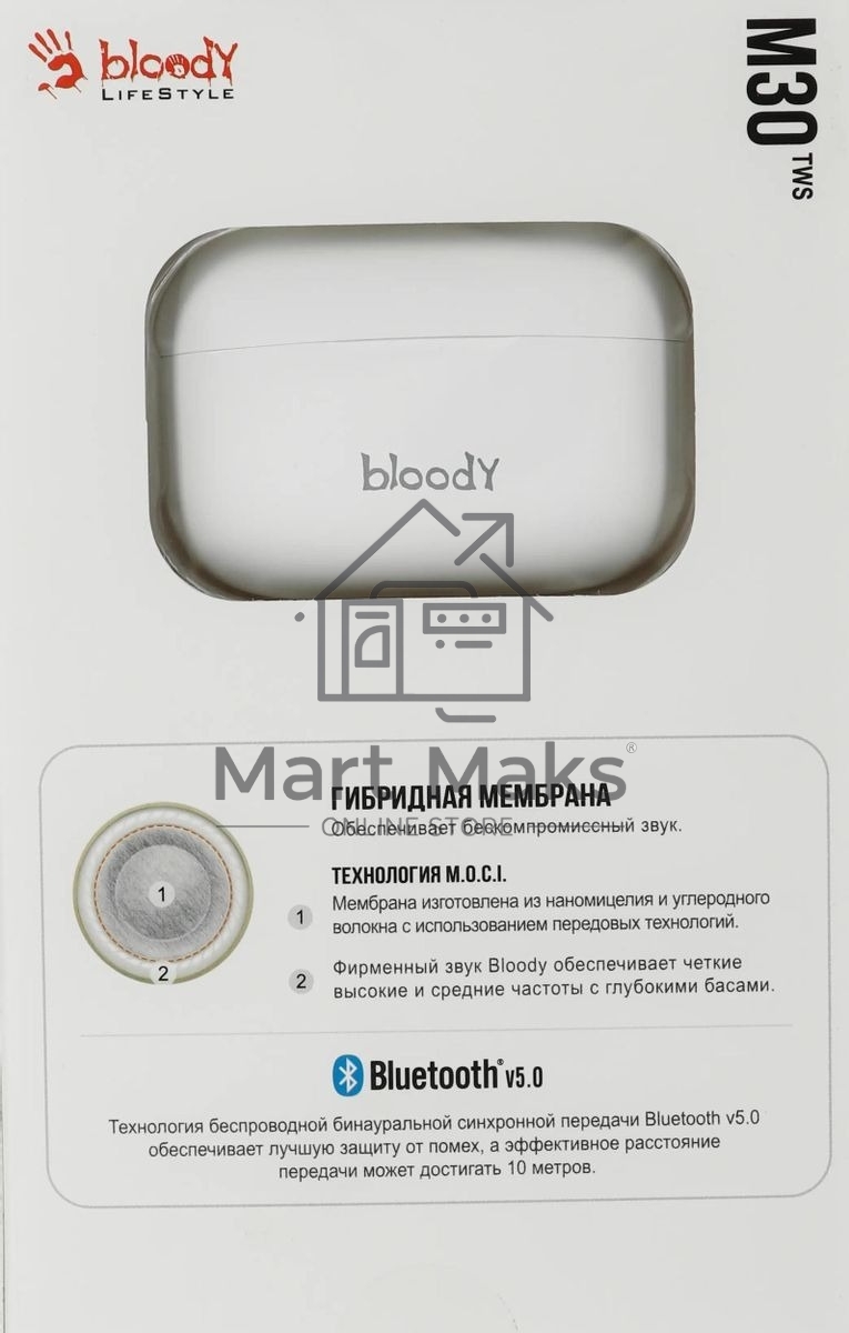 Гарнитура проводная A4Tech Bloody M30 белый BT