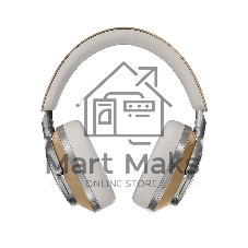 Беспроводные/проводные наушники Bowers & Wilkins PX8 Tan, полноразмерные, Bluetooth + проводной, активное шумоподавление, до 30 ч