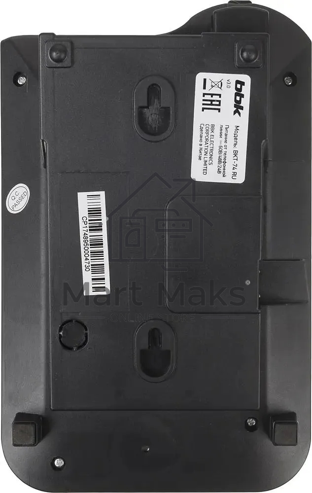 Телефон проводной BBK BKT-74 RU черный