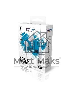 Внутриканальная гарнитура Smartbuy Pro JR, серая (SBH-105-GE)