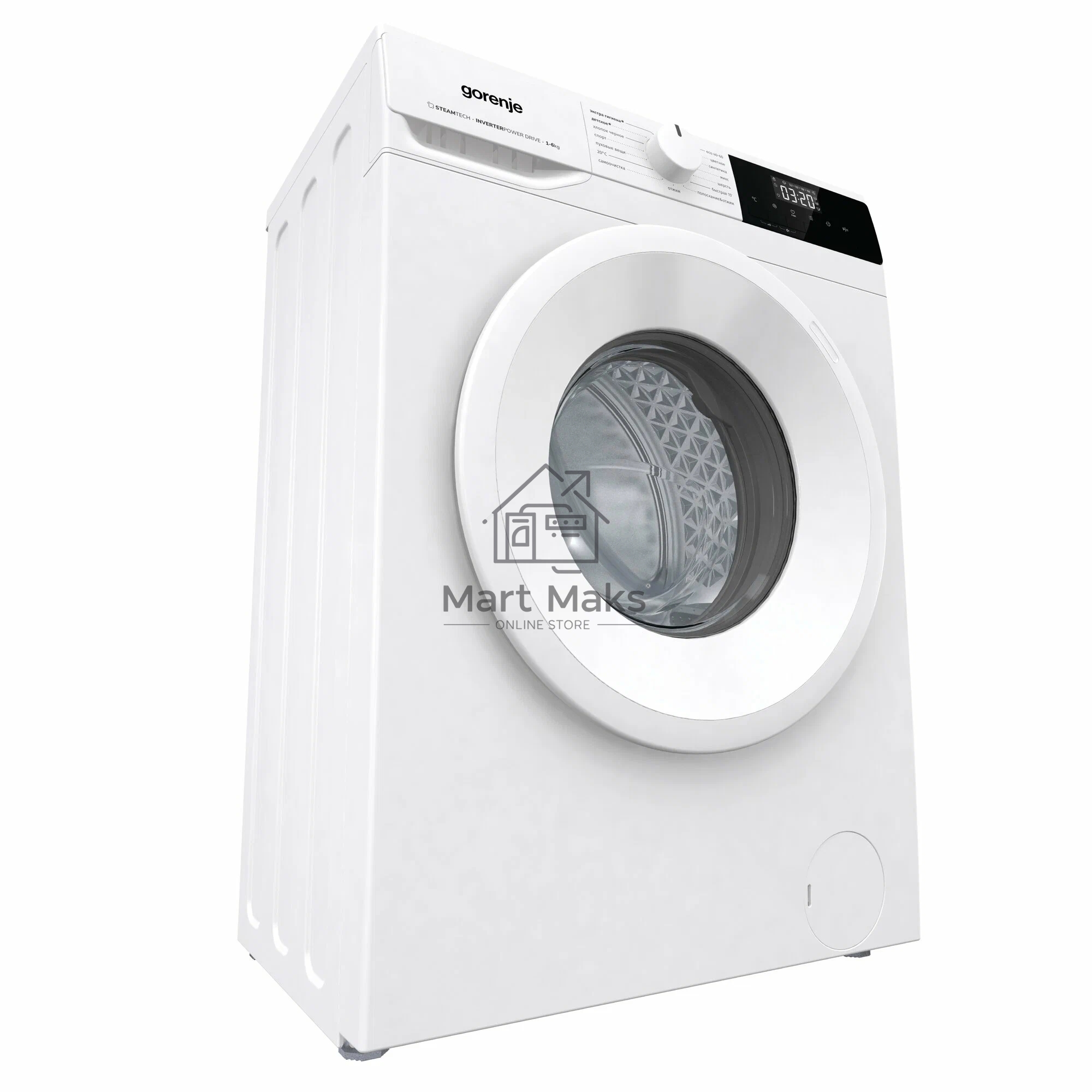 Стиральная машина Gorenje W1NHPI62SCS белый, загрузка фронтальная 6 кг, 1200 об/мин., класс: А