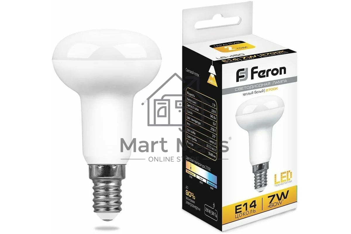 Лампа светодиодная FERON LB-450 (25513) рефлектор 7W 230V E14 2700K R50