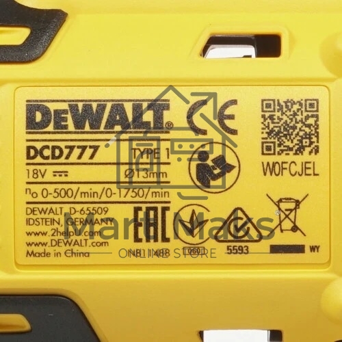 Аккумуляторная безударная бесщеточная дрель - шуруповерт XR DEWALT DCD777D2T-QW