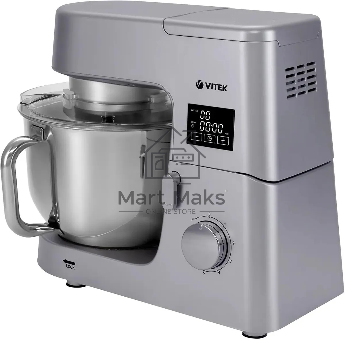Миксер планетарный Vitek VT-PM0550 2000Вт серебристый