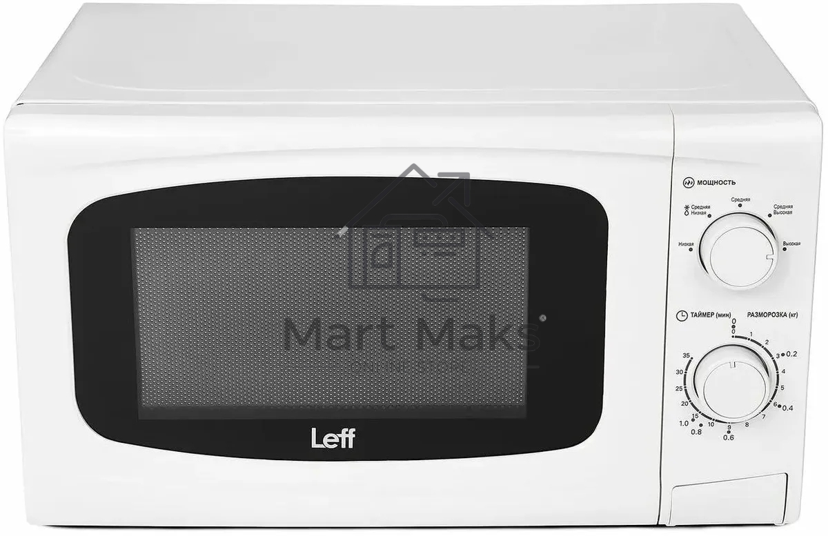 Микроволновая печь LEFF 20MM721W белый, 20 л, 700 Вт, переключатели - поворотный механизм