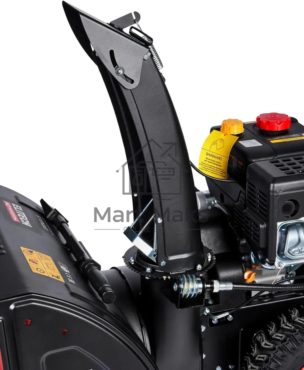 Снегоуборщик бензин. Elitech ST 0762LE 7л.с.