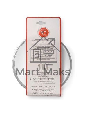 Крышка стекл Tefal MAESTRO 26 см 041 98 726