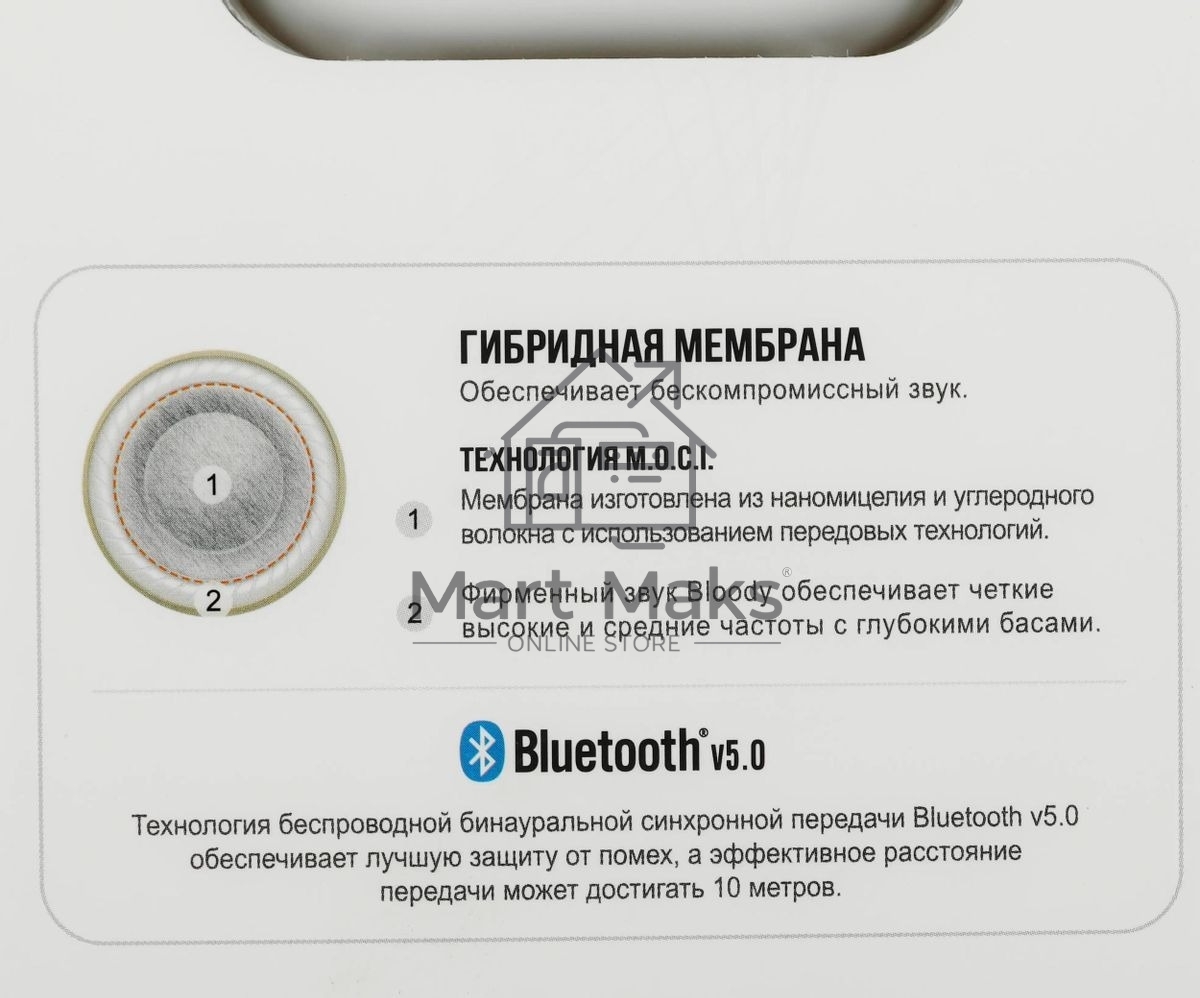 Гарнитура проводная A4Tech Bloody M30 белый BT