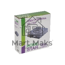 Плита настольная электрическая Homestar HS-1103 серый, 1 кВт, ТЭН, конфорки - 1, эмаль, поворотные переключатели