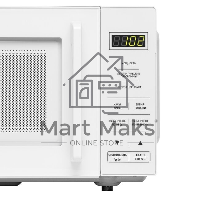 Микроволновая печь BBK 20MWS-751S/W белый, 20 л, 700 Вт, переключатели - сенсор
