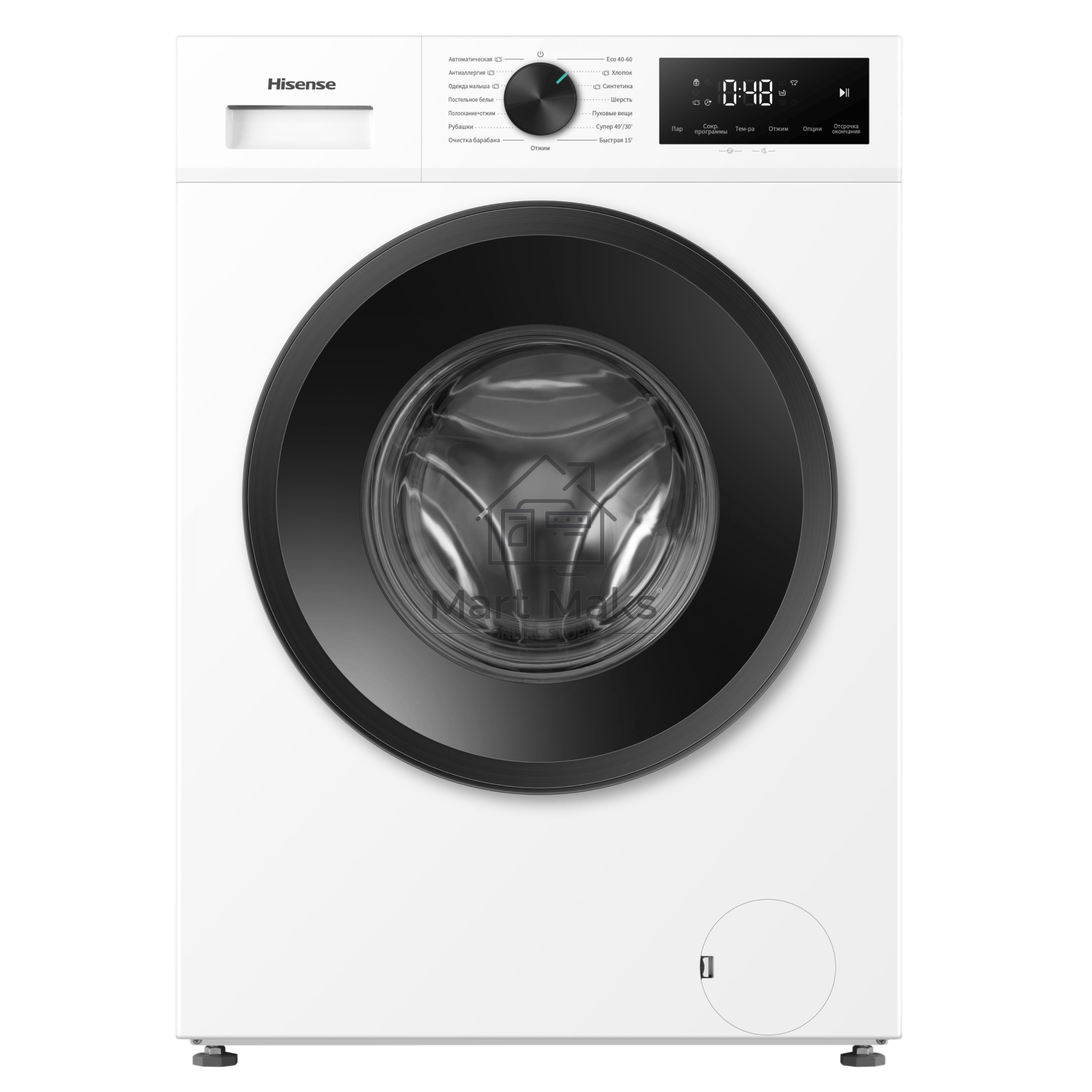 Стиральная машина Hisense WF1I7022BWJ/C белая, загрузка фронтальная 7 кг, 1200 об/мин, класс A+++