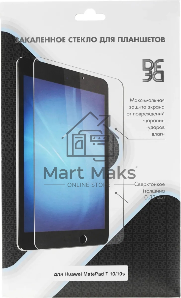 Защитное стекло DF hwSteel-54 для Huawei MatePad T10/T10s/T AGS3K-09/T AgrK-W09, 1 шт