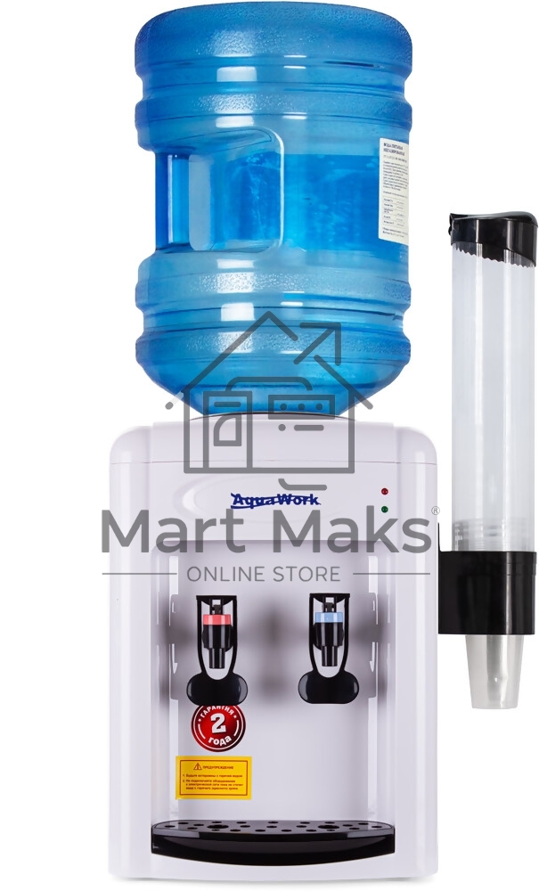 Кулер Aqua Work 0.7-TDR настольный электронный бело-черный