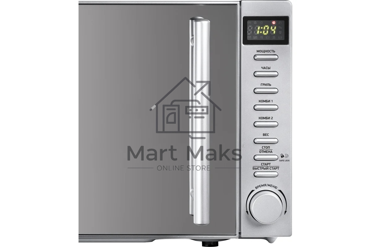 Микроволновая печь BBK 20MWG-733T/BS-M серебристый, 20 л, 700 Вт, поворотный тактовый механизм, кнопки