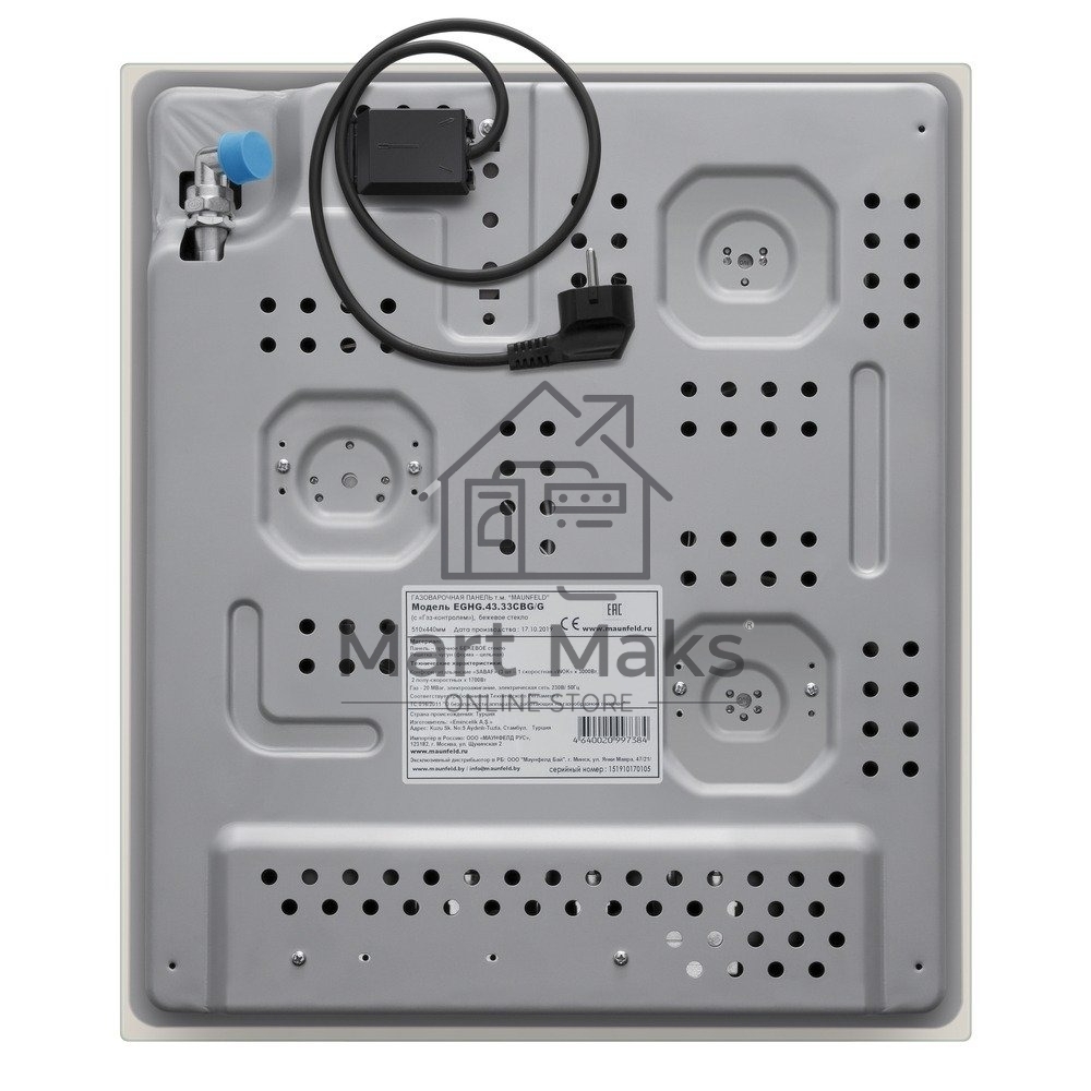 Газовая варочная панель Maunfeld EGHG.43.33CBG/G газ, ширина 45 см, 3 конфорки, WOK, чугунные решетки, газ-контроль, электроподжиг, бежевый