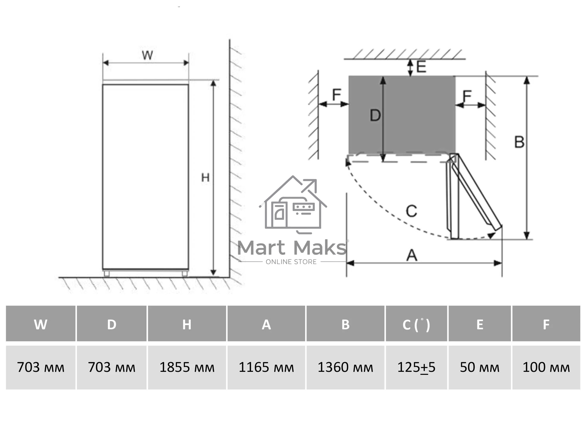 Холодильник Maunfeld MFF1857NFW белый мат. инвертер двухкамерный 336/117л морозилка снизу
