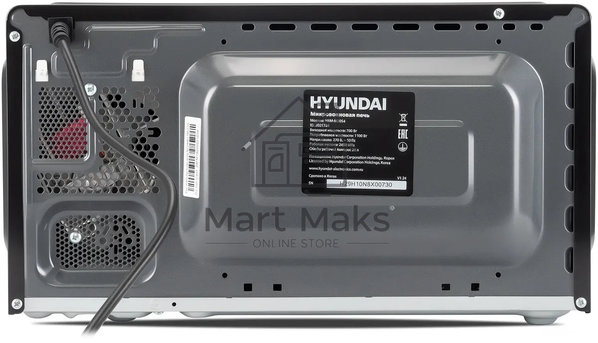 Микроволновая печь Hyundai HYM-M2054 черный/серебристый, 20 л, 700 Вт, переключатели - поворотный механизм