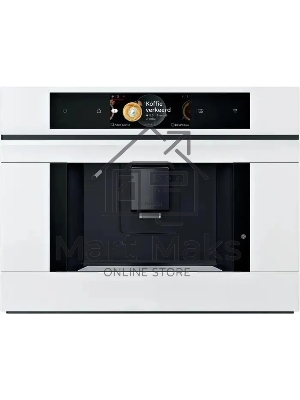 Кофемашина встраиваемая Bosch CTL7181W0 белый, исп. кофе - зерновой, 2,4 л, 1500 Вт, 20 бар