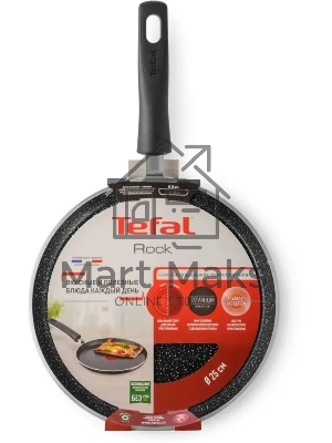 Сковорода блинная Tefal Rock 04235525 круглая 25см покрытие: Mineralia ручка несъемная (без крышки) черный
